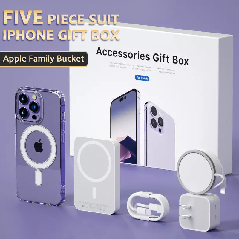 iPhone Gift Box Five Piece Gift Pack with Apple (Limited time