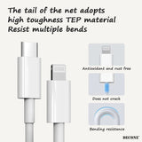 Cable Series | USB-C to lightning cable (2m)