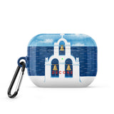 Fira - Tough AirPods Case