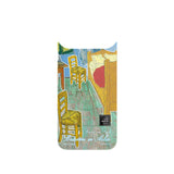 Bedroom in Arles - Snap Nexus Magnetic Backplate