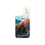 Rainstorm Beneath the Summit - Snap Nexus Magnetic Backplate