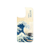 The Great Wave off Kanagawa - Snap Nexus Magnetic Backplate