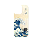 The Great Wave off Kanagawa - Snap Nexus Magnetic Backplate
