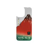 South Wind, Clear Sky - Snap Nexus Mirror Magnetic Backplate