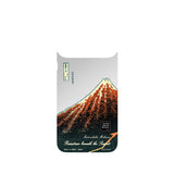 Rainstorm Beneath the Summit - Snap Nexus Mirror Magnetic Backplate