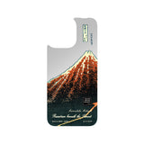 Rainstorm Beneath the Summit - Snap Nexus Mirror Magnetic Backplate