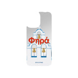 Fira - Snap Nexus Mirror Magnetic Backplate