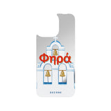 Fira - Snap Nexus Mirror Magnetic Backplate
