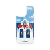 Fira - Snap Nexus Magnetic Backplate