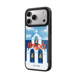 Fira - Flex iPhone Case