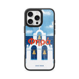 Fira - Flex iPhone Case