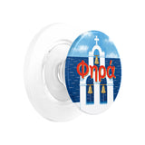 Fira - Tough Magnetic Grip Stand
