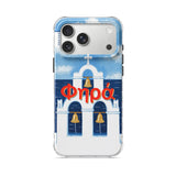 Fira - Clear iPhone Case