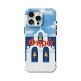 Fira - Clear iPhone Case