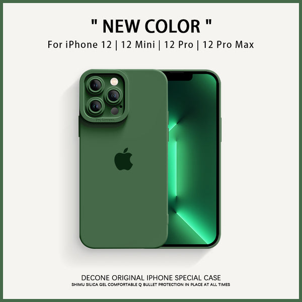 【Decone】iPhone 12 Series | Pupil liquid silicone phone case -(gift lanyard)