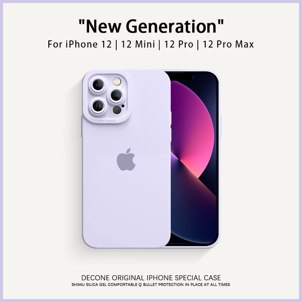 【Decone】iPhone 12 Series | Pupil liquid silicone phone case c(gift lanyard)