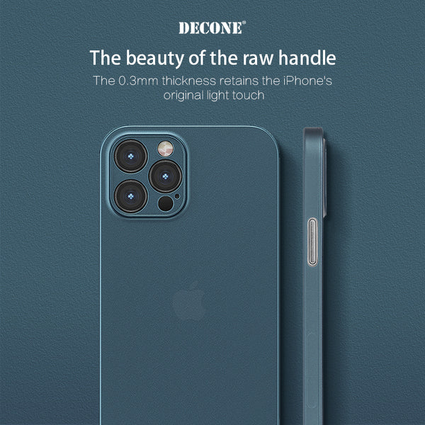 iPhone ultra-thin PP frosted phone case