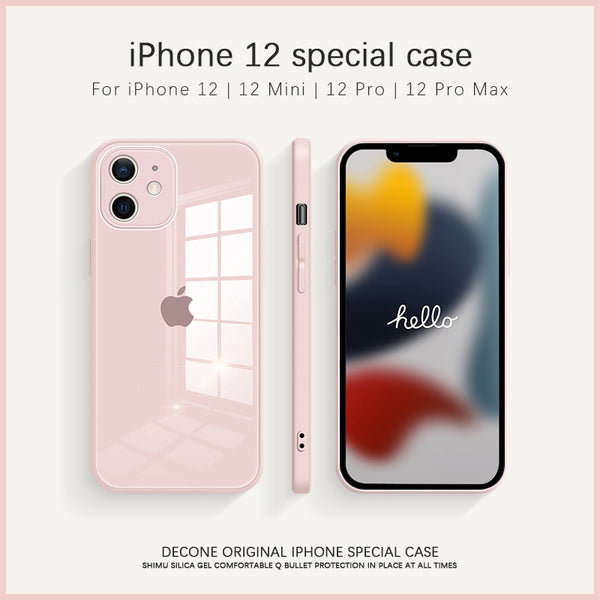 【Decone】iPhone 12 Series | Sapphire tempered glass phone case(Gift lanyard) (gift lanyard)