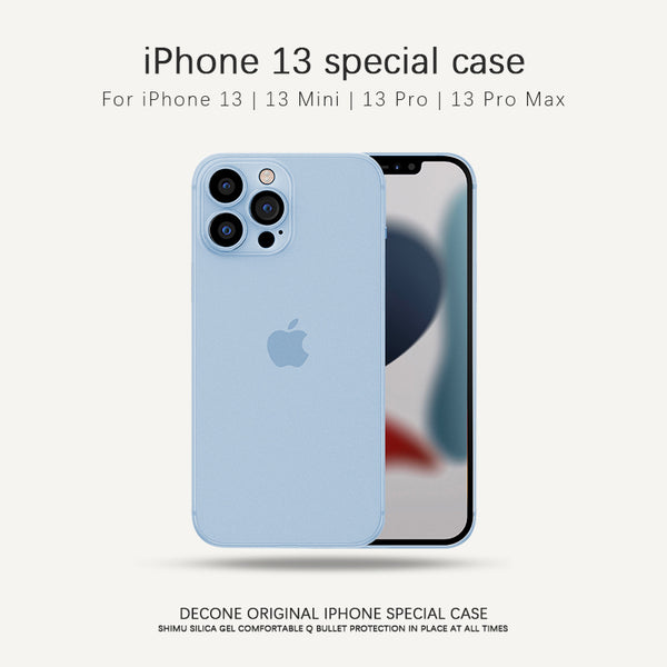 【Decone】iPhone 13 Series | The fifth generation ultra-thin frosted phone case
