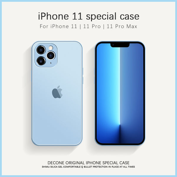 【Decone】iPhone 11 Series | Frosted tempered glass Protective Case (Gift lanyard)