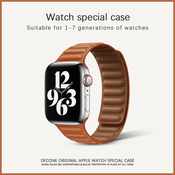 【Decone】Apple Watch Series | Leather Link Magnetic Strap